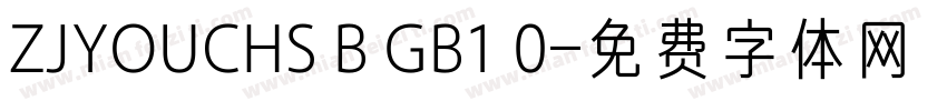 ZJYOUCHS B GB1 0字体转换